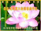 Published on 2/16/2018 ���ֹ�,ԭ������-2018-2-16-361716