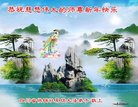 Published on 2/17/2018 ���ֹ�,������ʮ����ҵ�Ĵ�½�󷨵��ӹ�ףʦ�������
