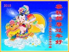 Published on 2/17/2018 ���ֹ�,������ʮ����ҵ�Ĵ�½�󷨵��ӹ�ףʦ�������
