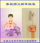 ���ֹ�,�����󷨵��ӹ�ףʦ�������(29��)