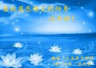 ֹ,մ󷨵ӹףʦ(25)