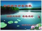 ֹ,󷨵ӹףʦ(28)