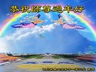 ֹ,Ĵ󷨵ӹףʦ(25)
