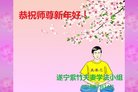 ֹ,Ĵ󷨵ӹףʦ(25)