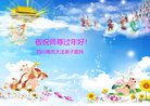 ֹ,Ĵ󷨵ӹףʦ(25)