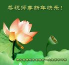 ֹ,󷨵ӹףʦ(28)