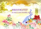 ֹ,Ĵ󷨵ӹףʦ(25)