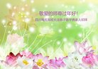 ֹ,Ĵ󷨵ӹףʦ(25)