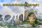 ֹ,󷨵ӹףʦ(25)