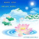 ���ֹ�,�����󷨵��ӹ�ףʦ�������(23��)