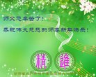 ֹ,󷨵ӹףʦ(24)