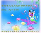 ֹ,󷨵ӹףʦ(24)
