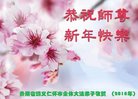 ֹ,ݴ󷨵ӹףʦ(22)