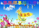 ֹ,󷨵ӹףʦ(27)