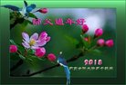 ֹ,մ󷨵ӹףʦ(25)