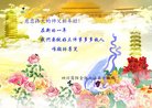 ֹ,Ĵ󷨵ӹףʦ(23)