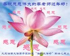 Published on 2/17/2018 ���ֹ�,���״󷨺á���½���ڵø���лʦ��