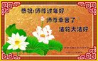 Published on 2/17/2018 ���ֹ�,���޴��Ҹ�����������󷨵��Ӹ�ʦ�����