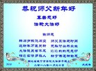 Published on 2/17/2018 ���ֹ�,���޴��Ҹ�����������󷨵��Ӹ�ʦ�����