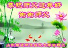 Published on 2/17/2018 ���ֹ�,���޴��Ҹ�����������󷨵��Ӹ�ʦ�����