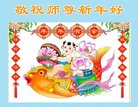 Published on 2/17/2018 ���ֹ�,���󷨵��ӹ�ףʦ�������(31��)