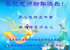 Published on 2/17/2018 ���ֹ�,���Ƿ���Ѻ�Ĵ󷨵��ӹ�ףʦ�������(20��)
