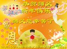 ֹ,Ĵ󷨵ӹףʦ(27)