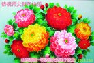 Published on 2/16/2018 ���ֹ�,���󷨵��ӹ�ףʦ�������(28��)
