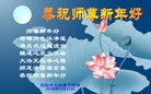 ֹ,󷨵ӹףʦ(28)