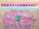 Published on 2/17/2018 ���ֹ�,����ϵͳ�󷨵��ӹ�ףʦ�������(21��)