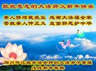 Published on 2/16/2018 ���ֹ�,��½�󷨵��ӹ�ףʦ�������(36��)
