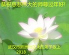 Published on 2/16/2018 ���ֹ�,��½�󷨵��ӹ�ףʦ�������(37��)