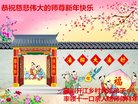 Published on 2/16/2018 ���ֹ�,��½�󷨵��ӹ�ףʦ�������(36��)