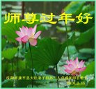 ���ֹ�,�����󷨵��ӹ�ףʦ�������(22��)