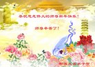 ֹ,ɶ󷨵ӹףʦ(22)