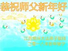ֹ,մ󷨵ӹףʦ(24)