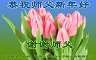 Published on 2/16/2018 ���ֹ�,��½�󷨵��ӹ�ףʦ�������(36��)