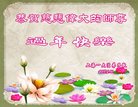 ֹ,Ϻ󷨵ӹףʦ(26)