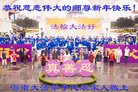 Published on 2/16/2018 ���ֹ�,��½�󷨵��ӹ�ףʦ�������(36��)