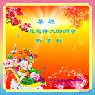 ֹ,ɶ󷨵ӹףʦ(21)