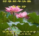 ֹ,󷨵ӹףʦ(23)