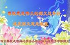 ֹ,Ĵ󷨵ӹףʦ(18)