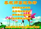 Published on 2/14/2018 ���ֹ�,���󷨵��ӹ�ףʦ�������(20��)