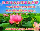 Published on 2/14/2018 ���ֹ�,���󷨵��ӹ�ףʦ�������(20��)