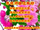 Published on 2/14/2018 ���ֹ�,���󷨵��ӹ�ףʦ�������(20��)