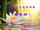 ֹ,󷨵ӹףʦ(19)