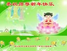 ֹ,Ĵ󷨵ӹףʦ(27)