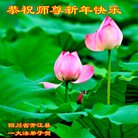 ֹ,Ĵ󷨵ӹףʦ(27)