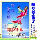 ֹ,󷨵ӹףʦ(21)