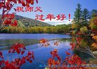 ֹ,󷨵ӹףʦ(19)